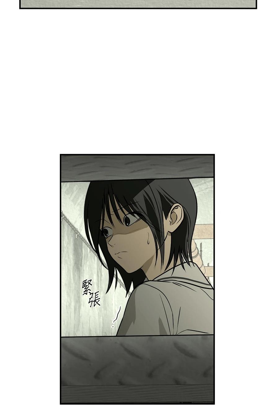 第4话89