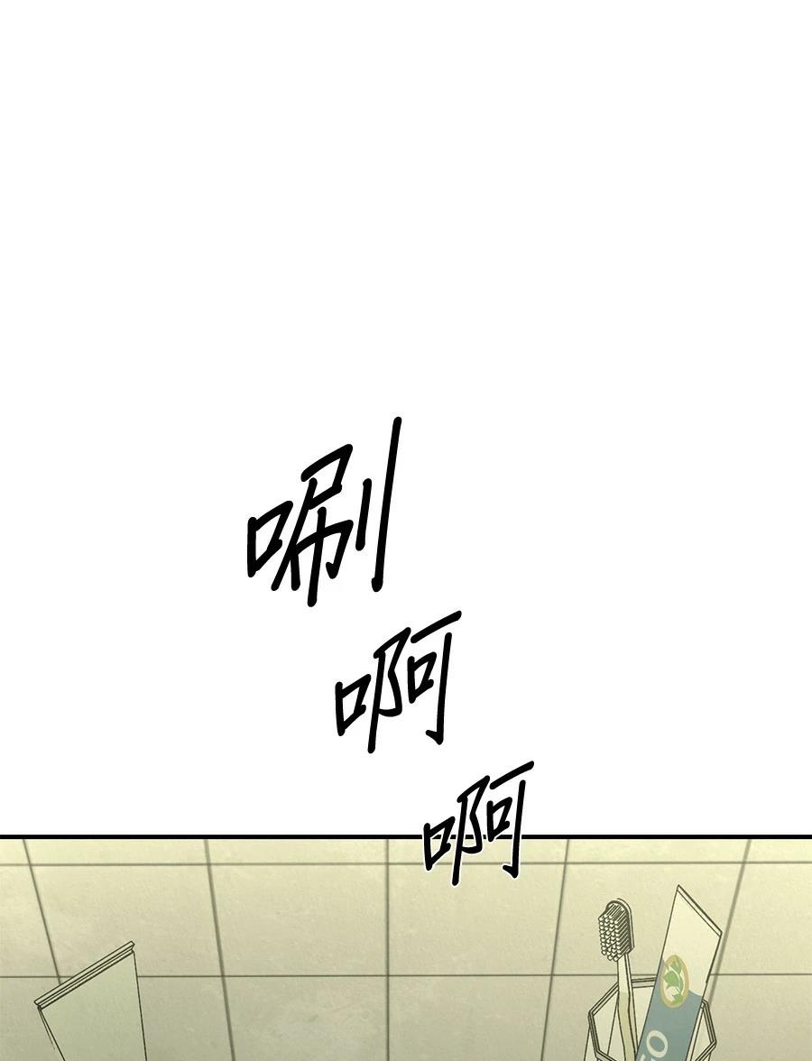第4话91