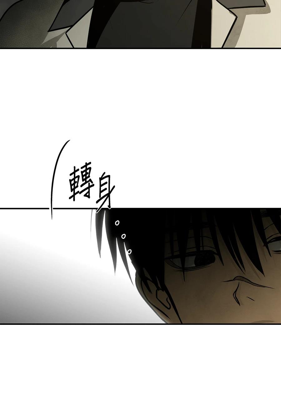 第5话105
