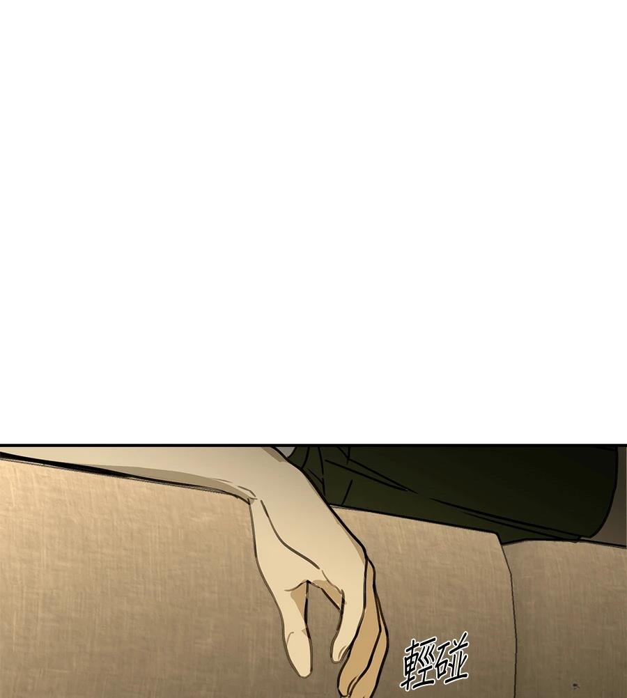 第5话112