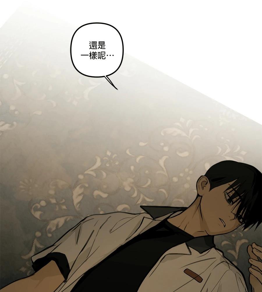第5话114
