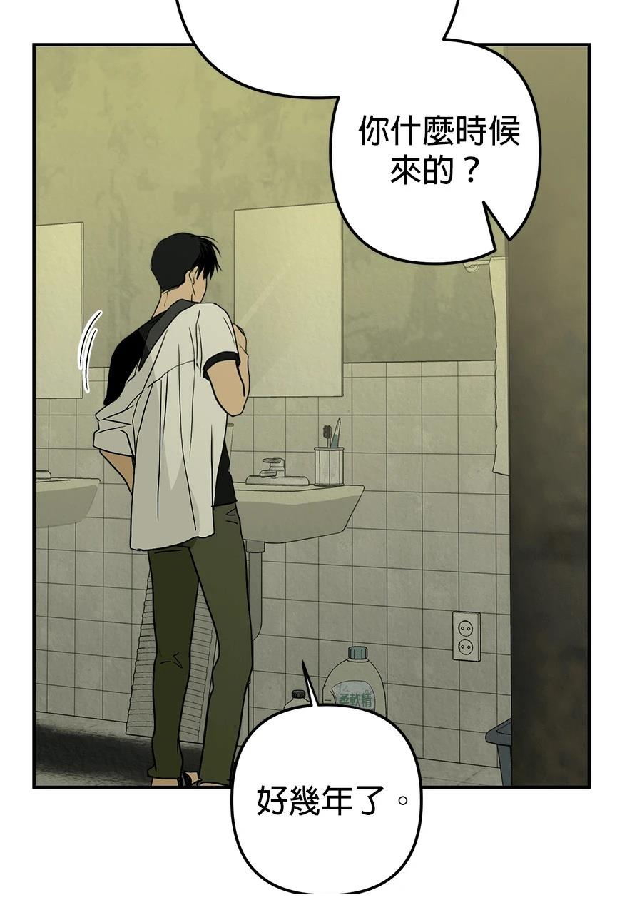 第5话16
