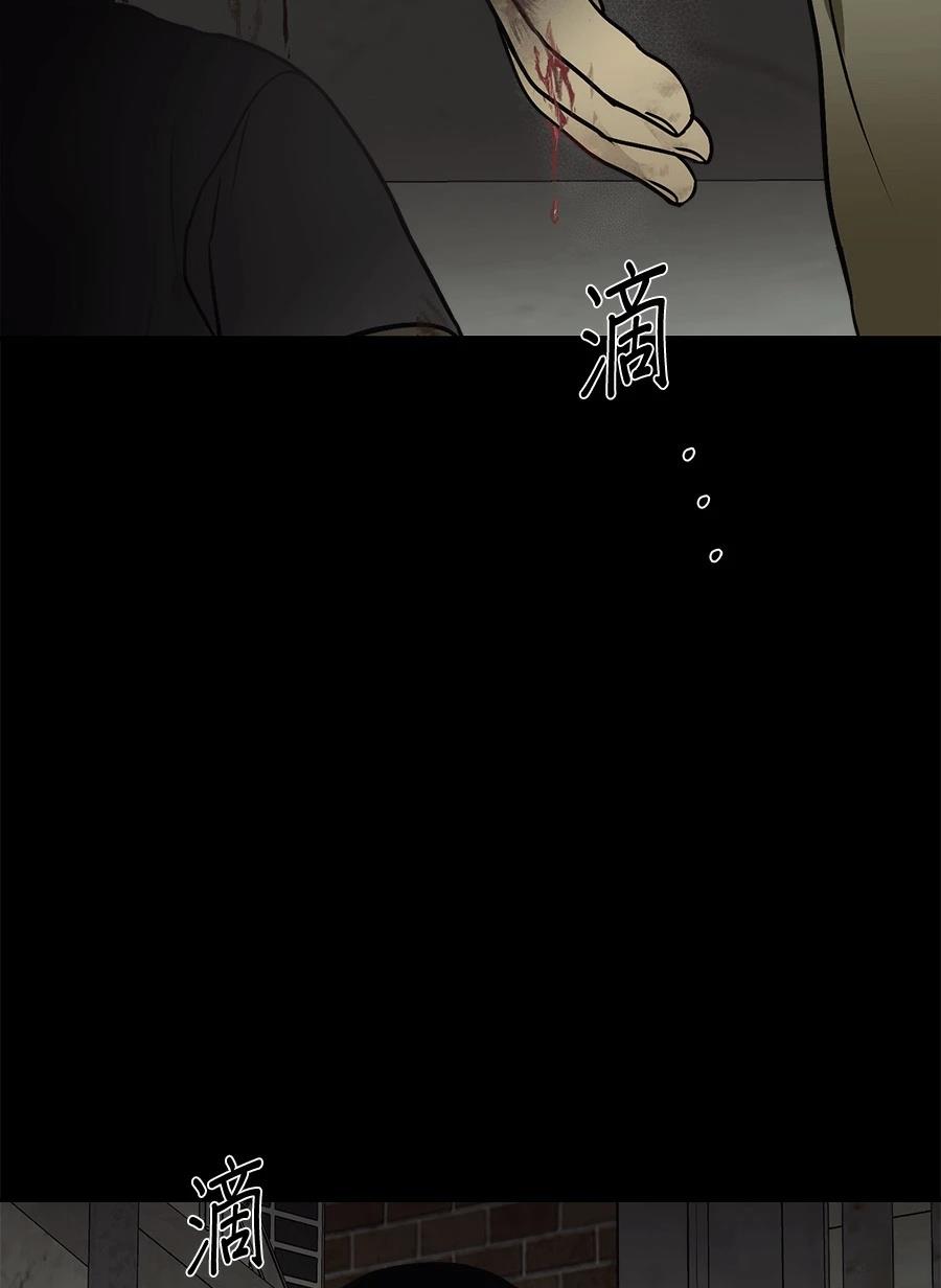 第5话2