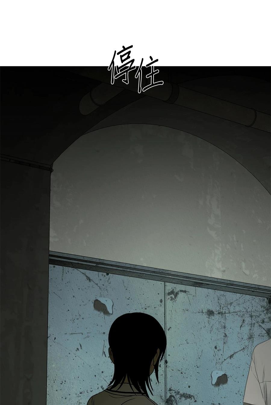 第5话30