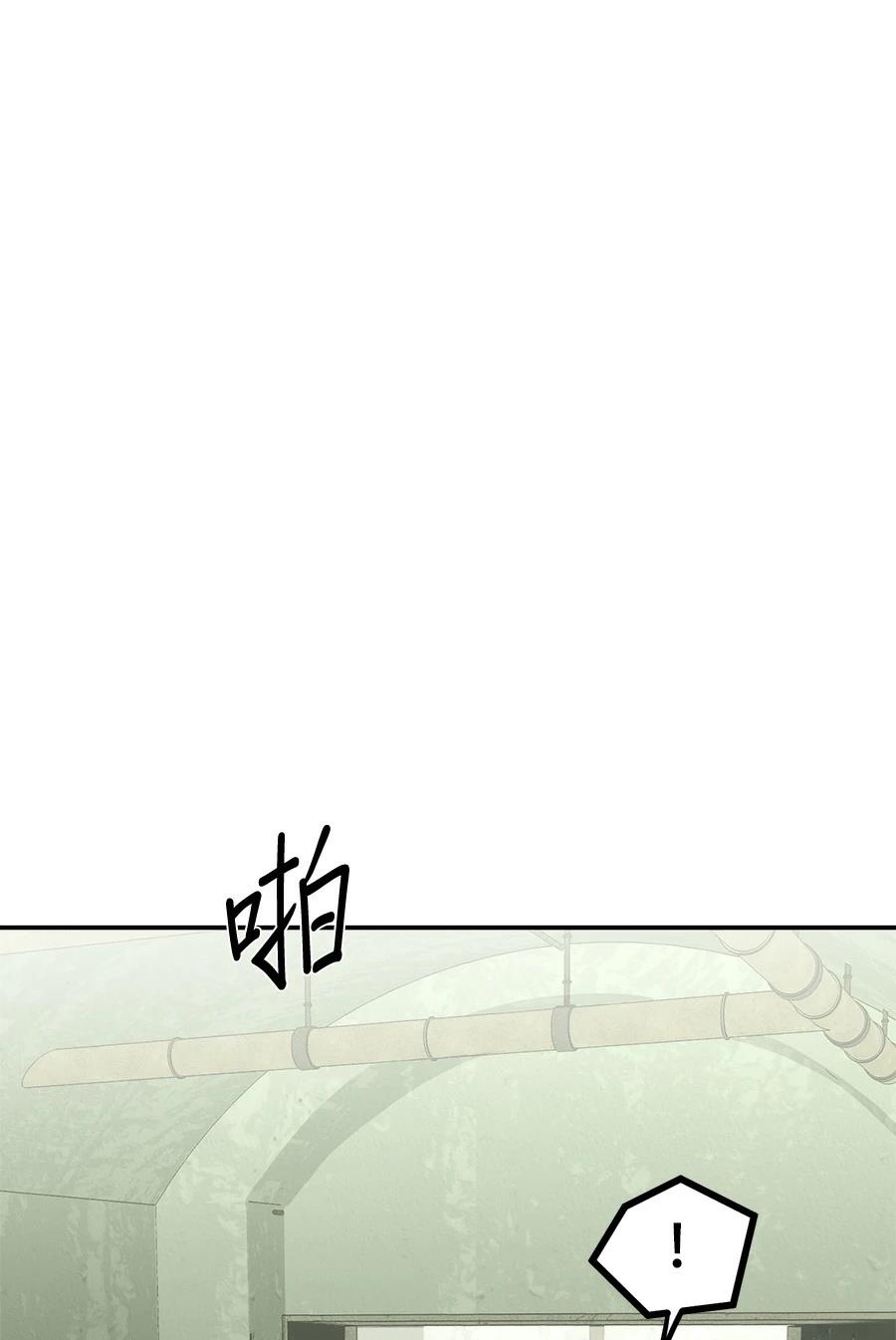 第5话36