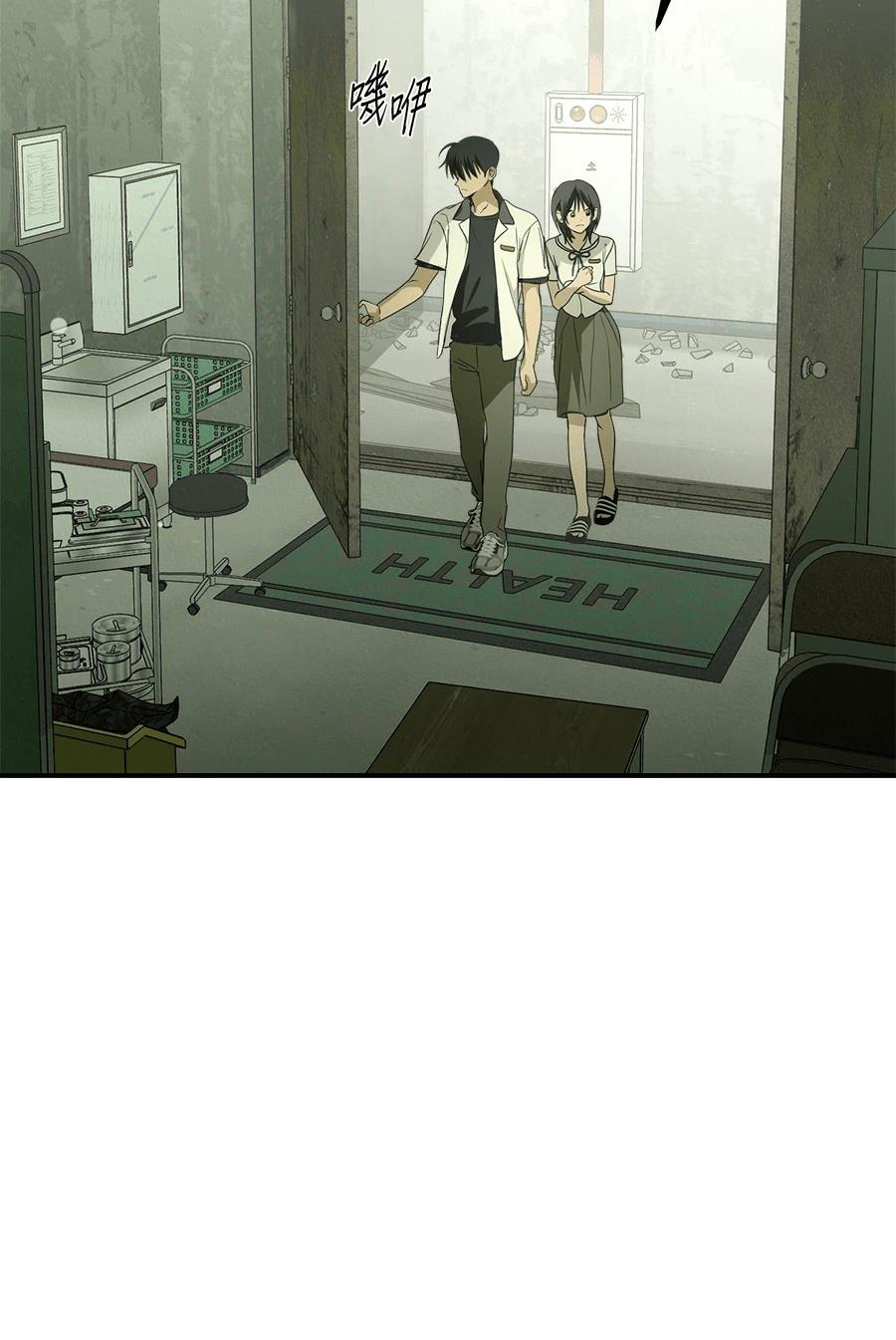 第5话37