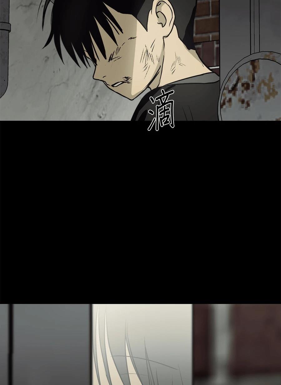 第5话4