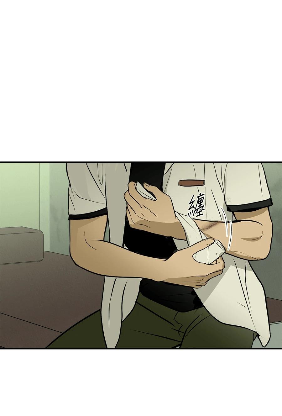 第5话41