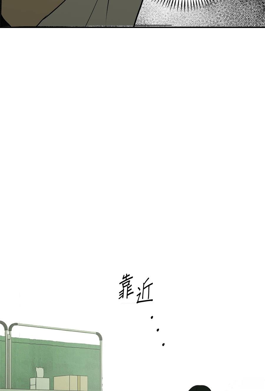 第5话43