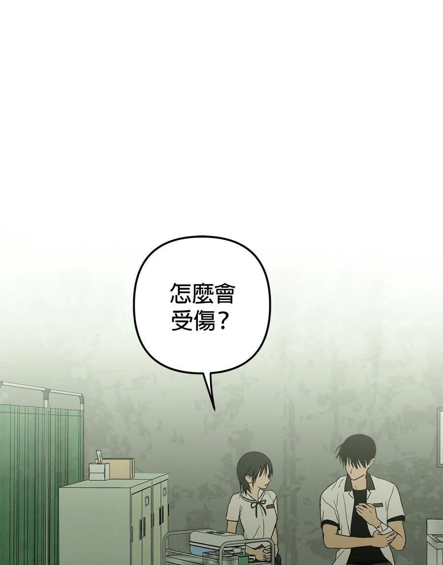 第5话50
