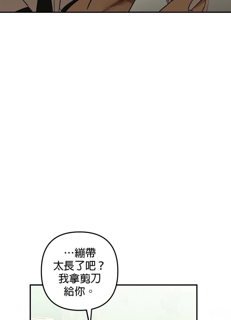 第5话60
