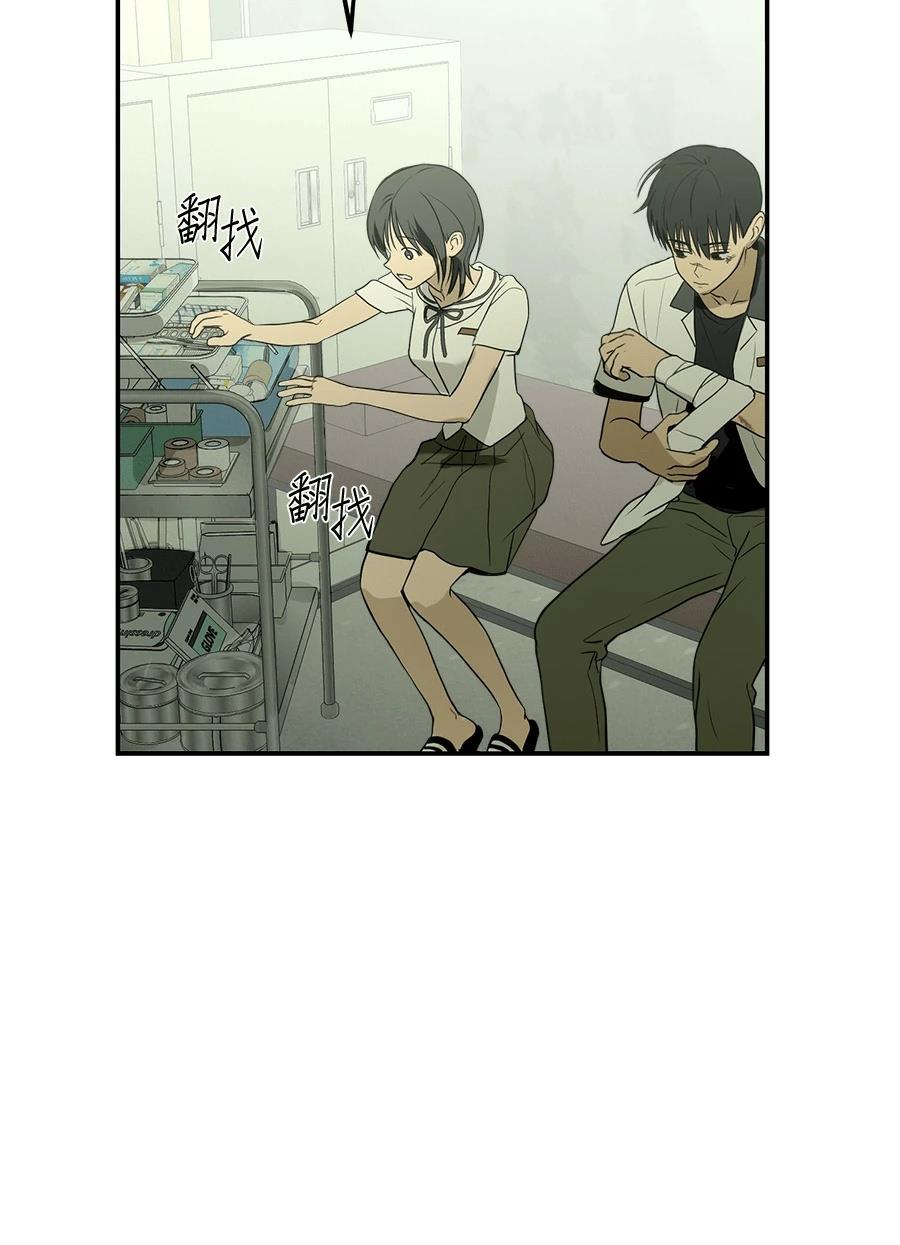 第5话61