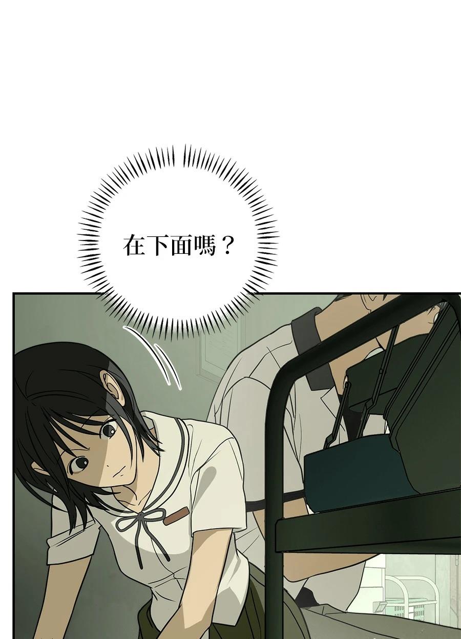 第5话62