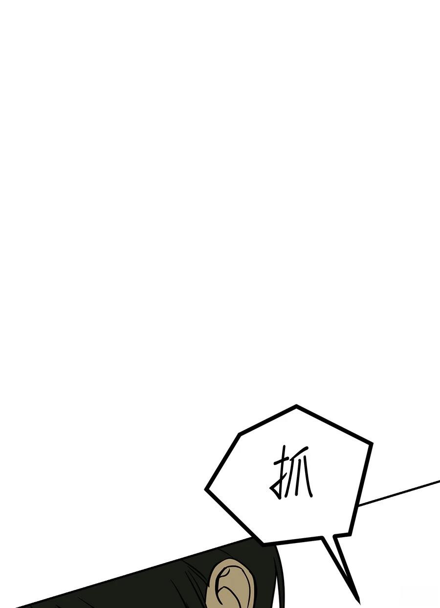 第5话64