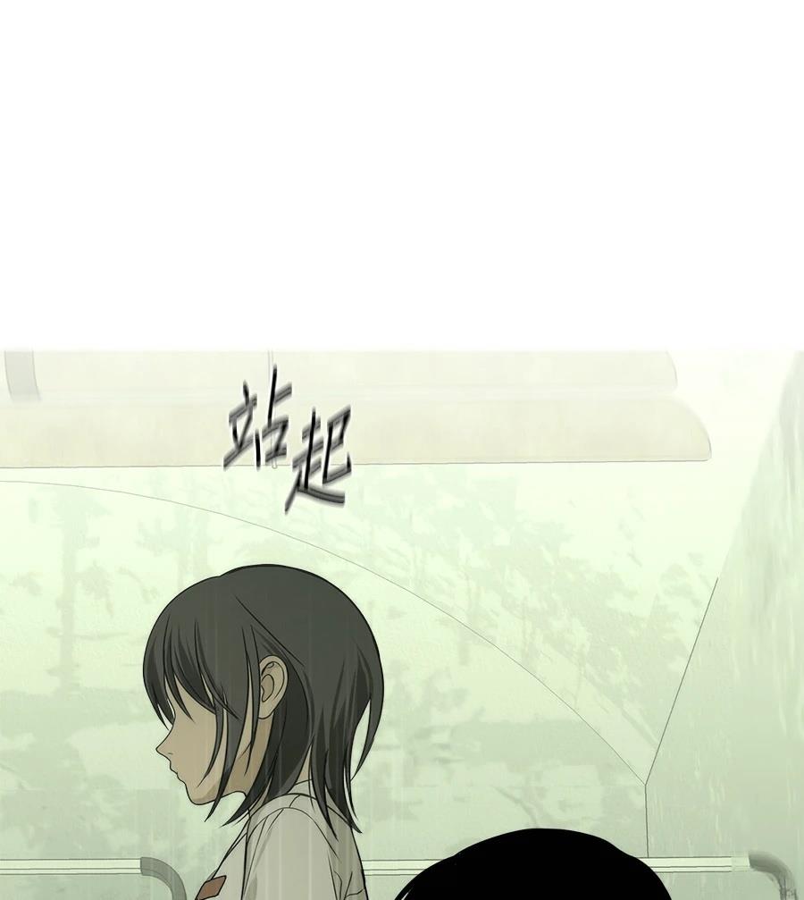 第5话79