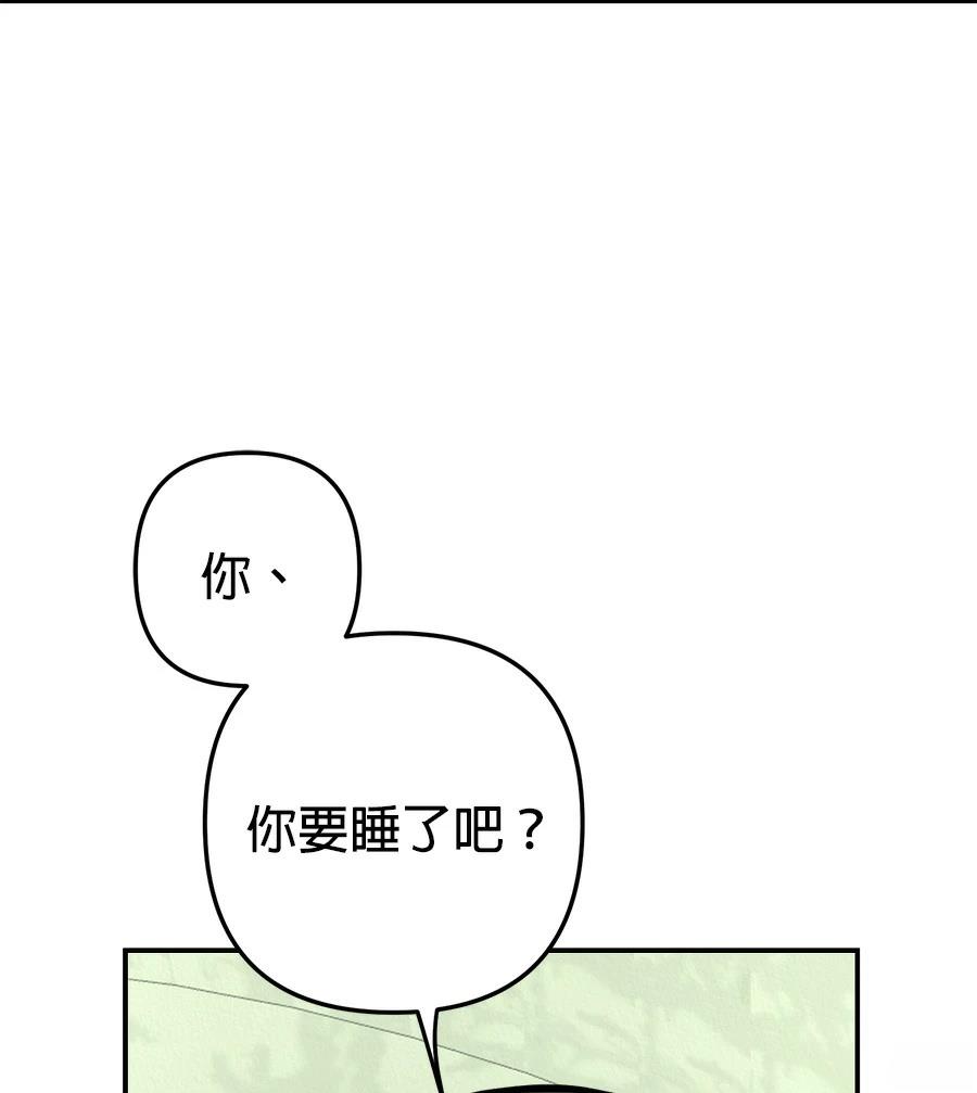 第5话81
