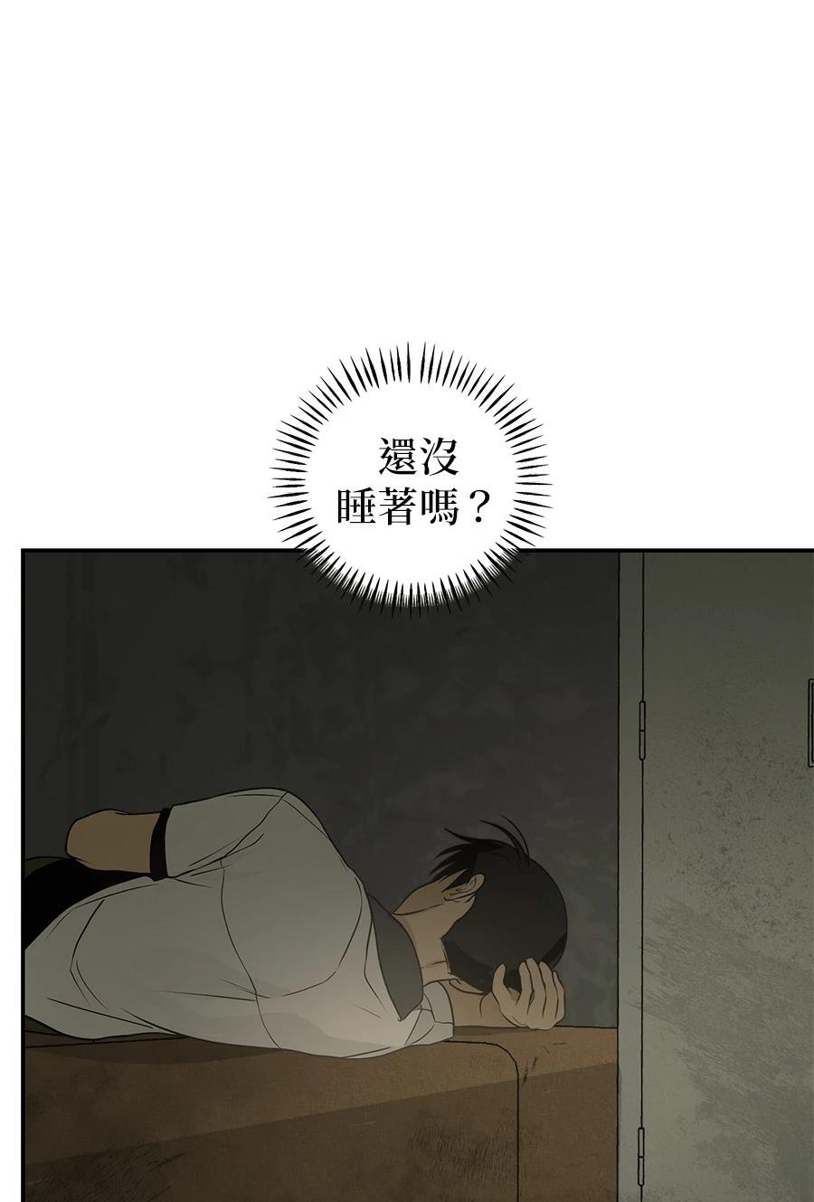第5话92