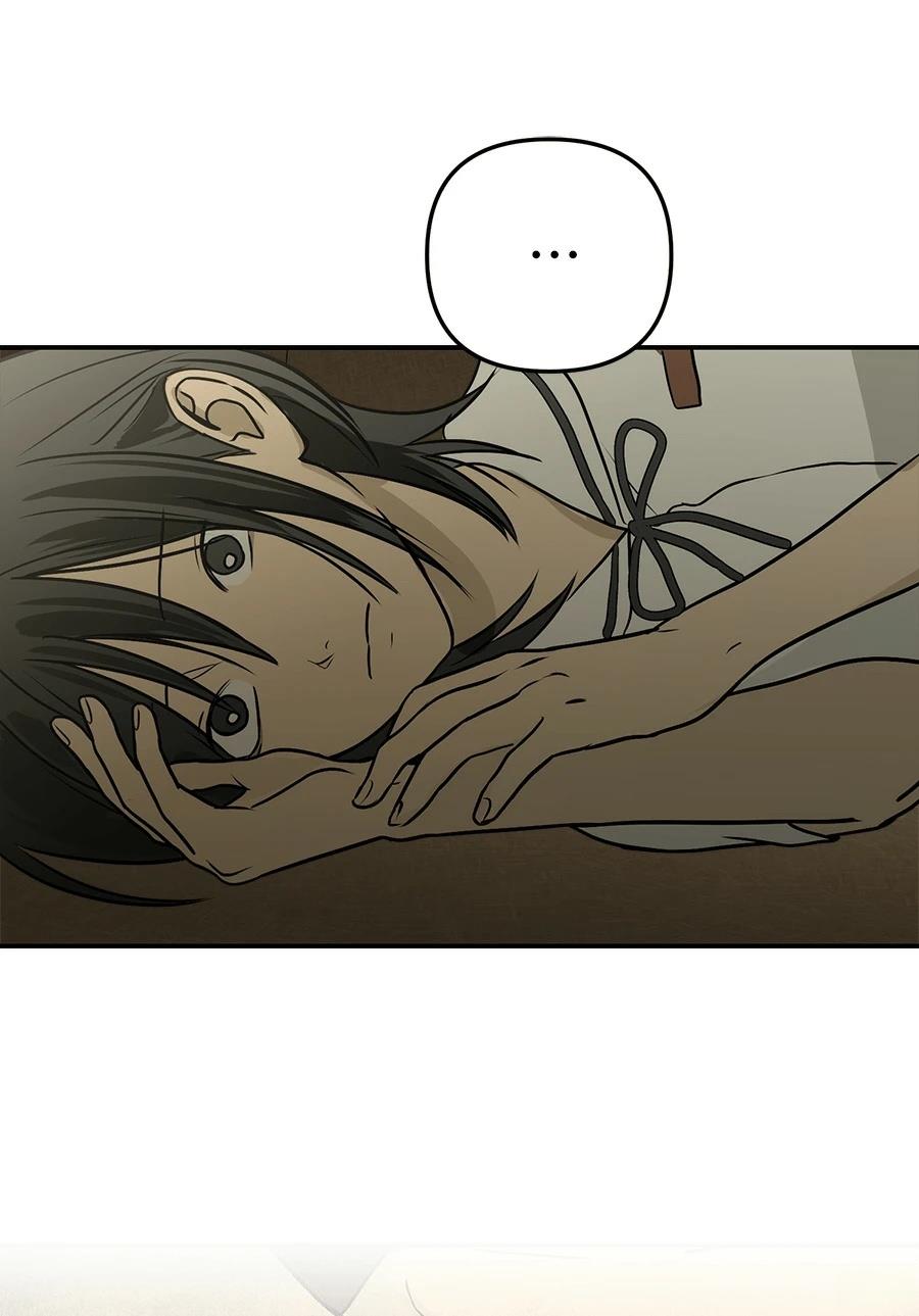 第5话95