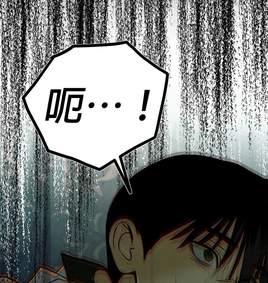 第6话11