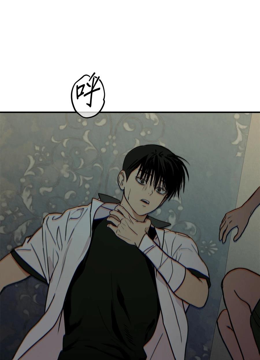 第6话14