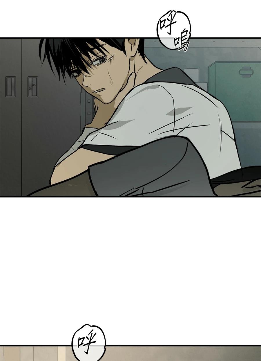 第6话18