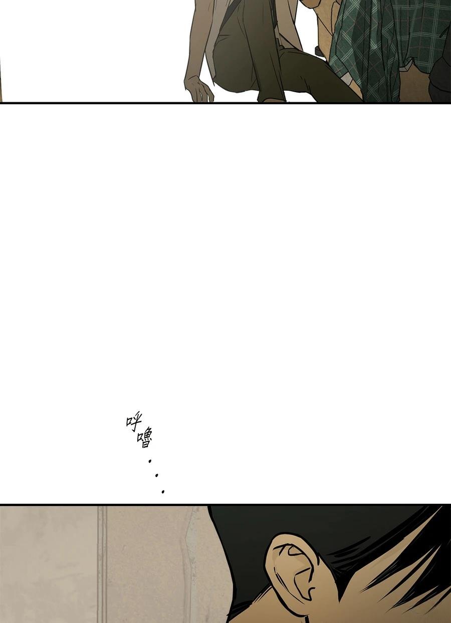 第6话21