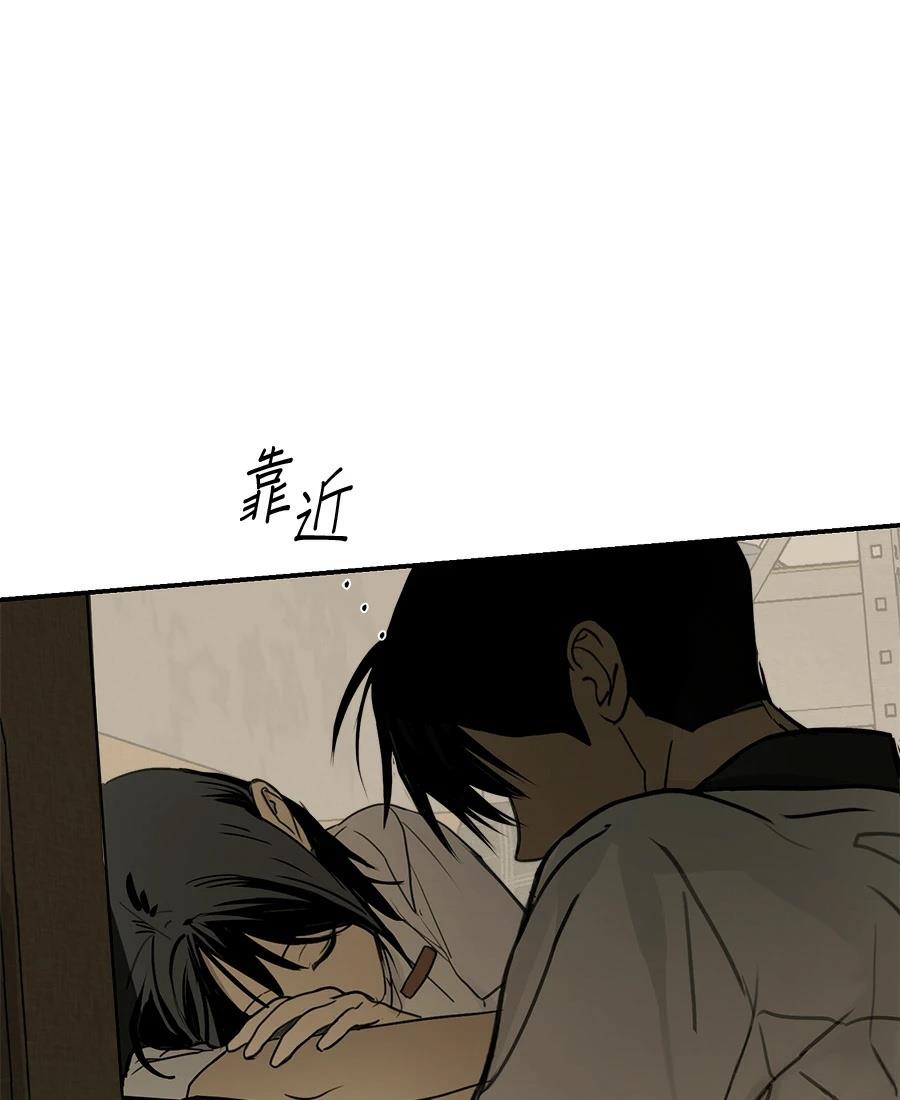 第6话26