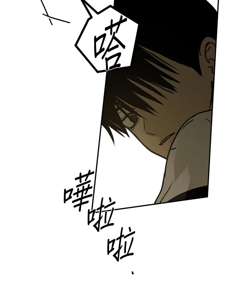 第6话28