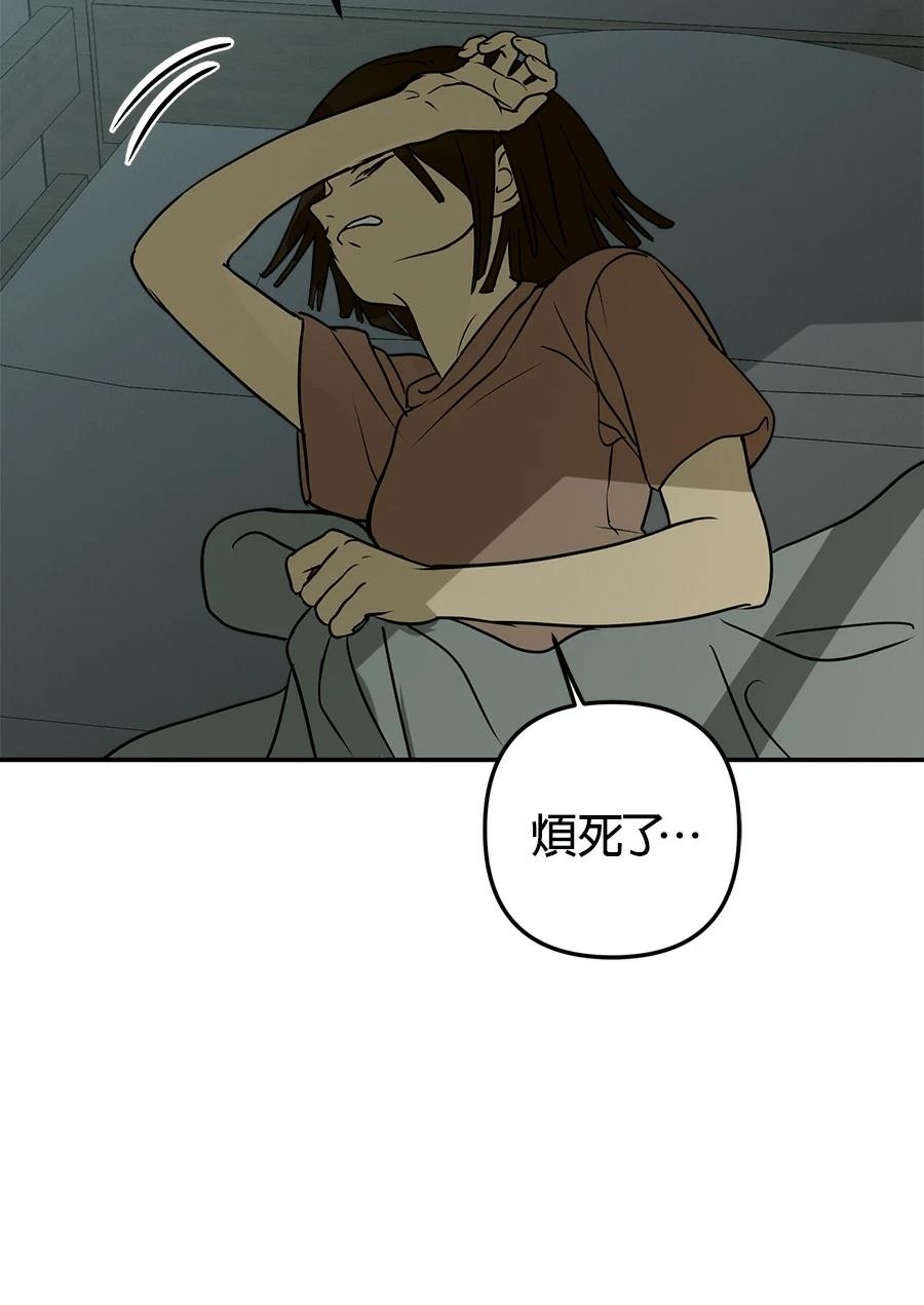 第6话39