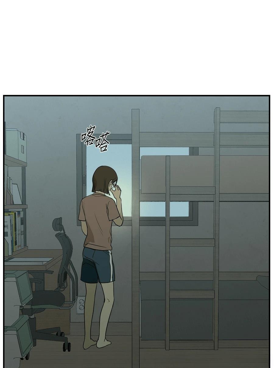 第6话41