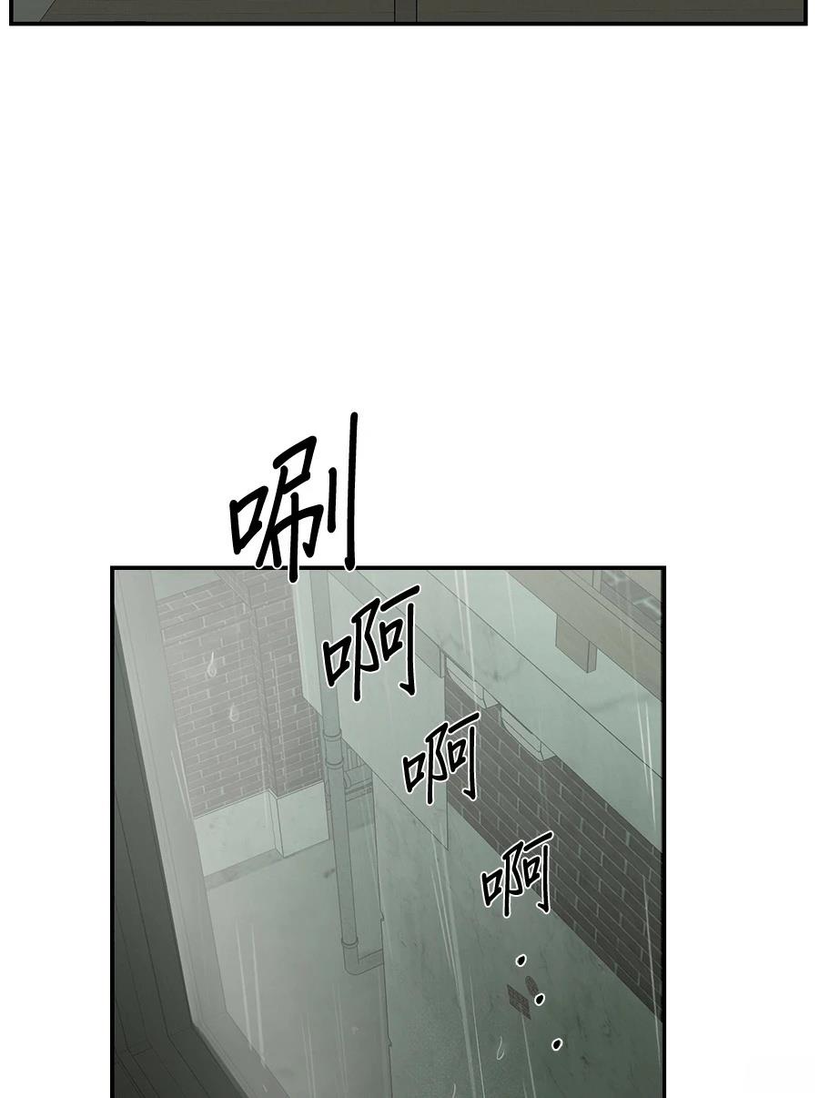 第6话42