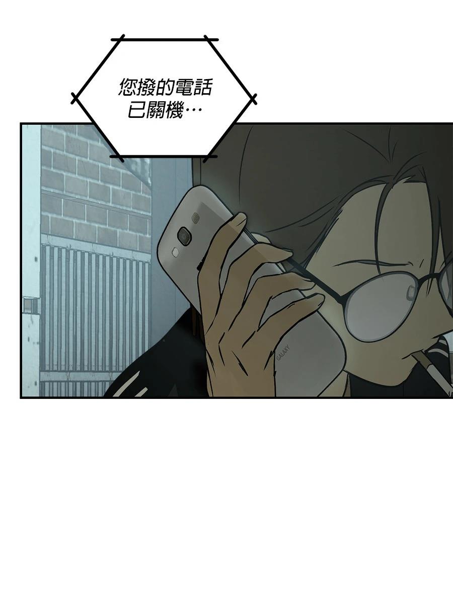 第6话64