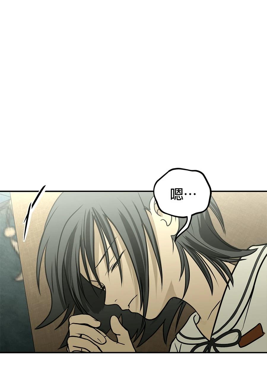 第6话69