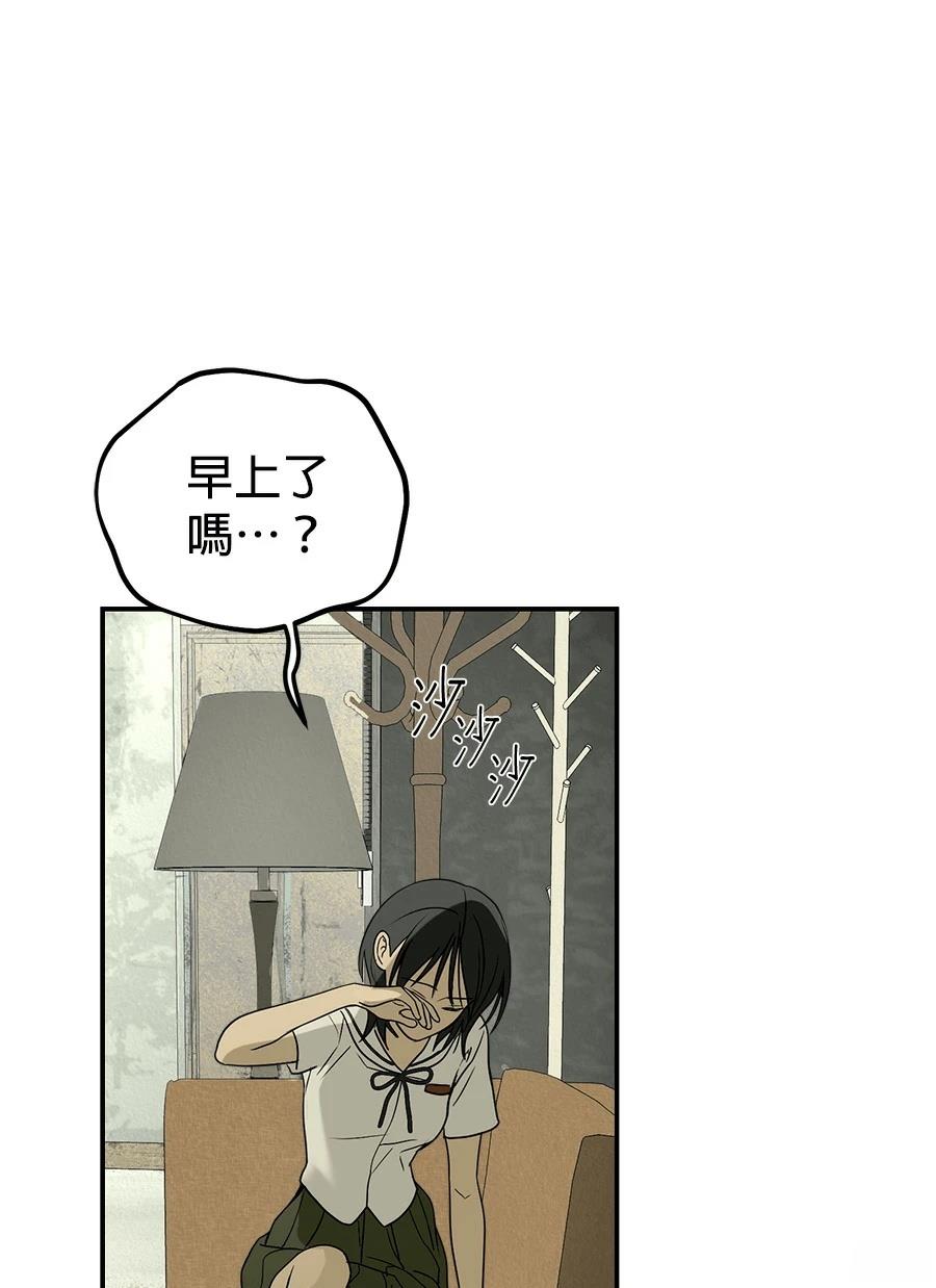 第6话70