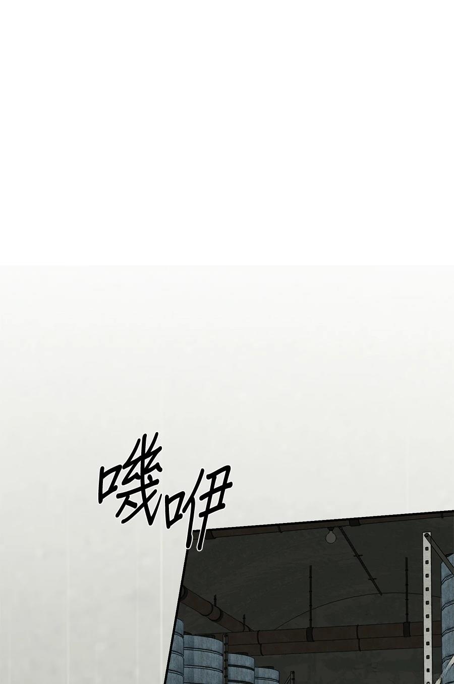 第6话82