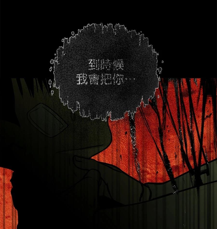 第6话9