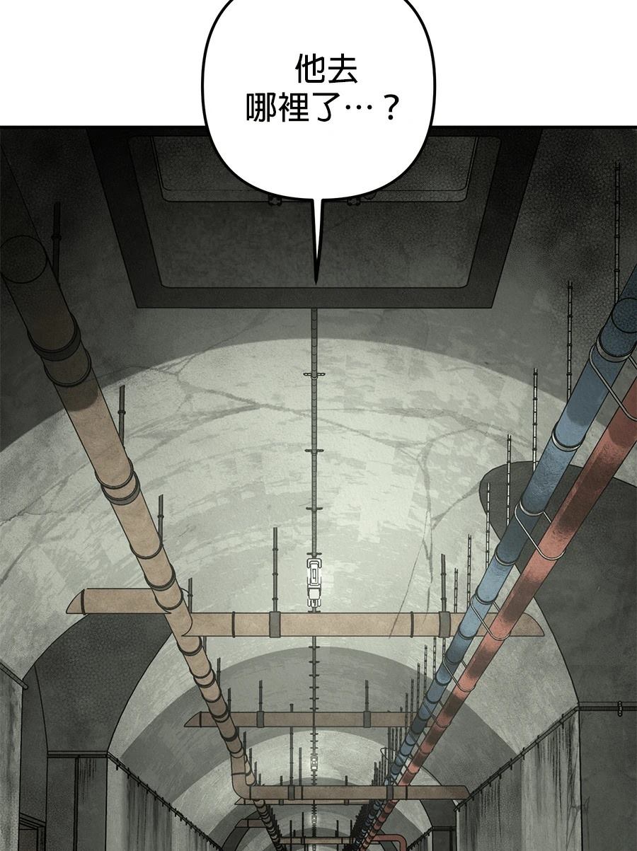 第6话93
