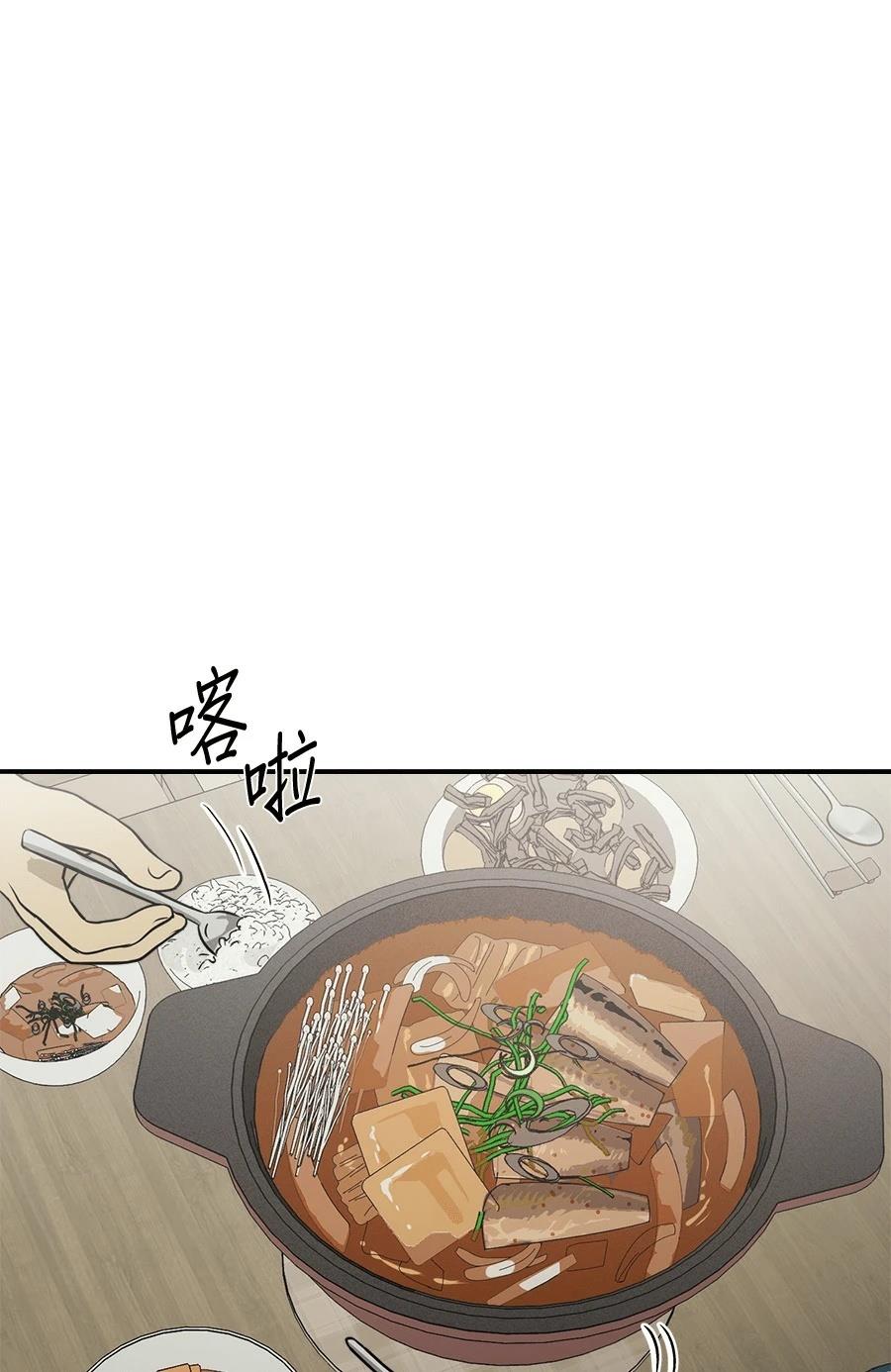 第7话0