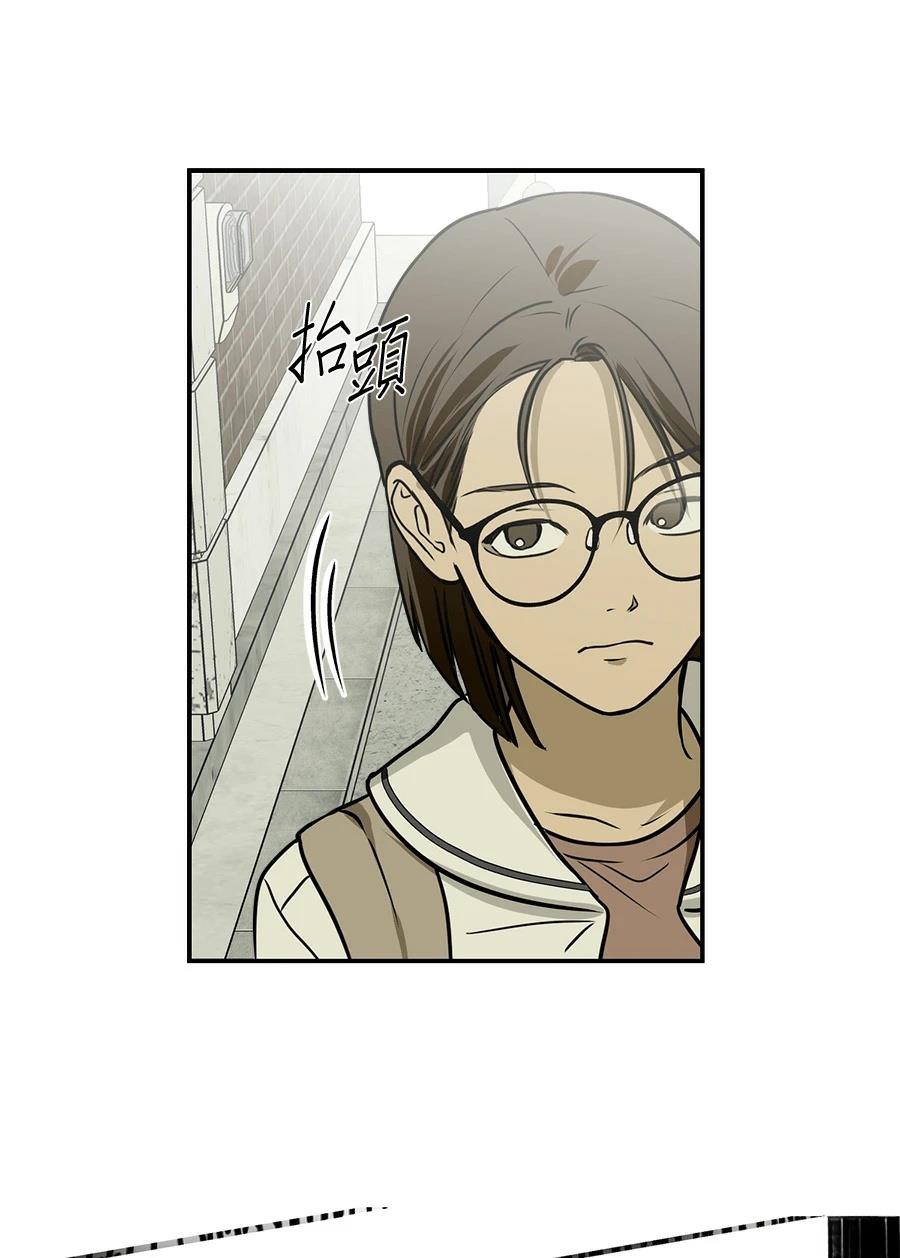 第7话10