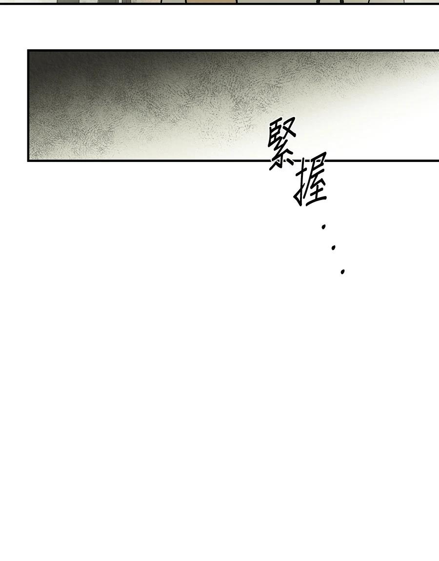第7话102