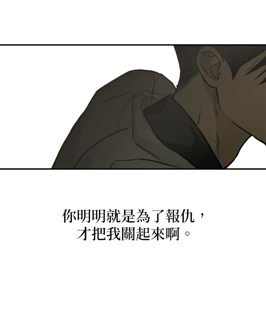 第7话107