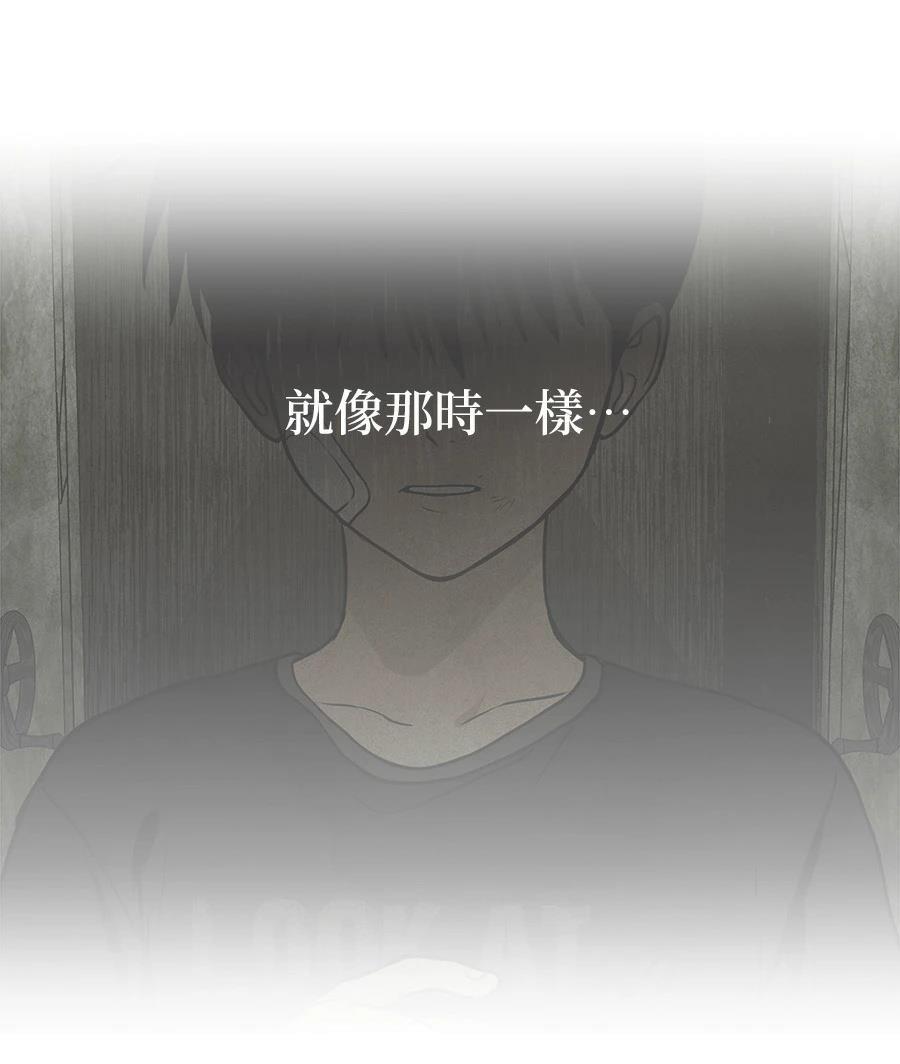 第7话108