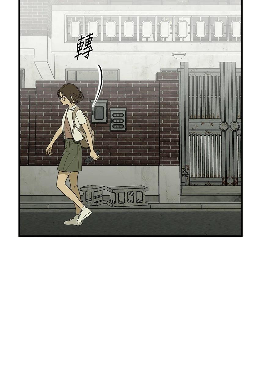 第7话14