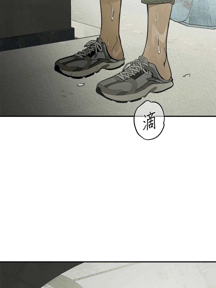第7话37