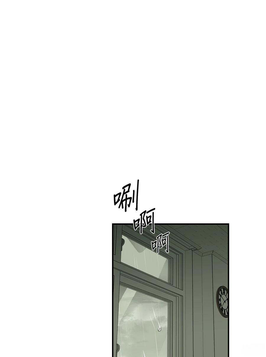 第7话50
