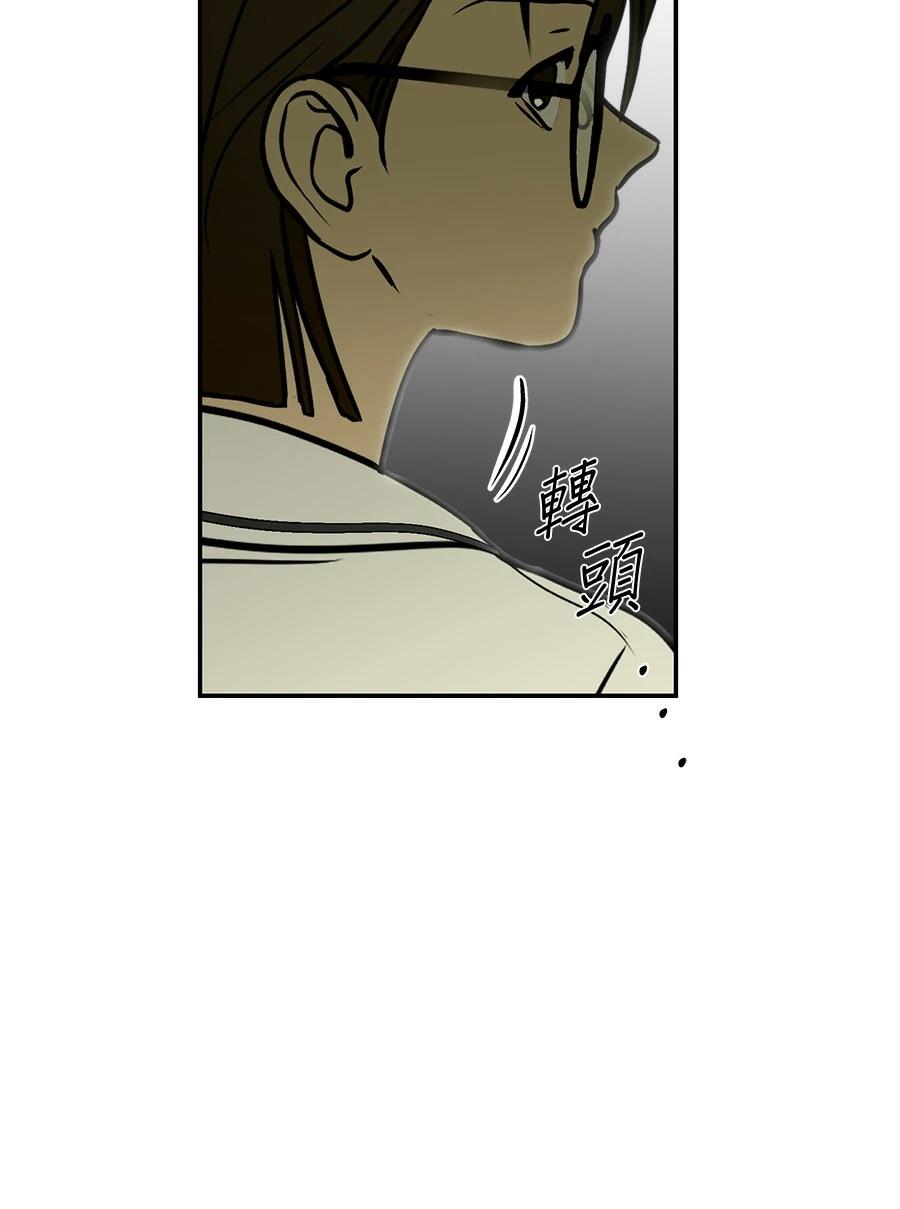 第7话59