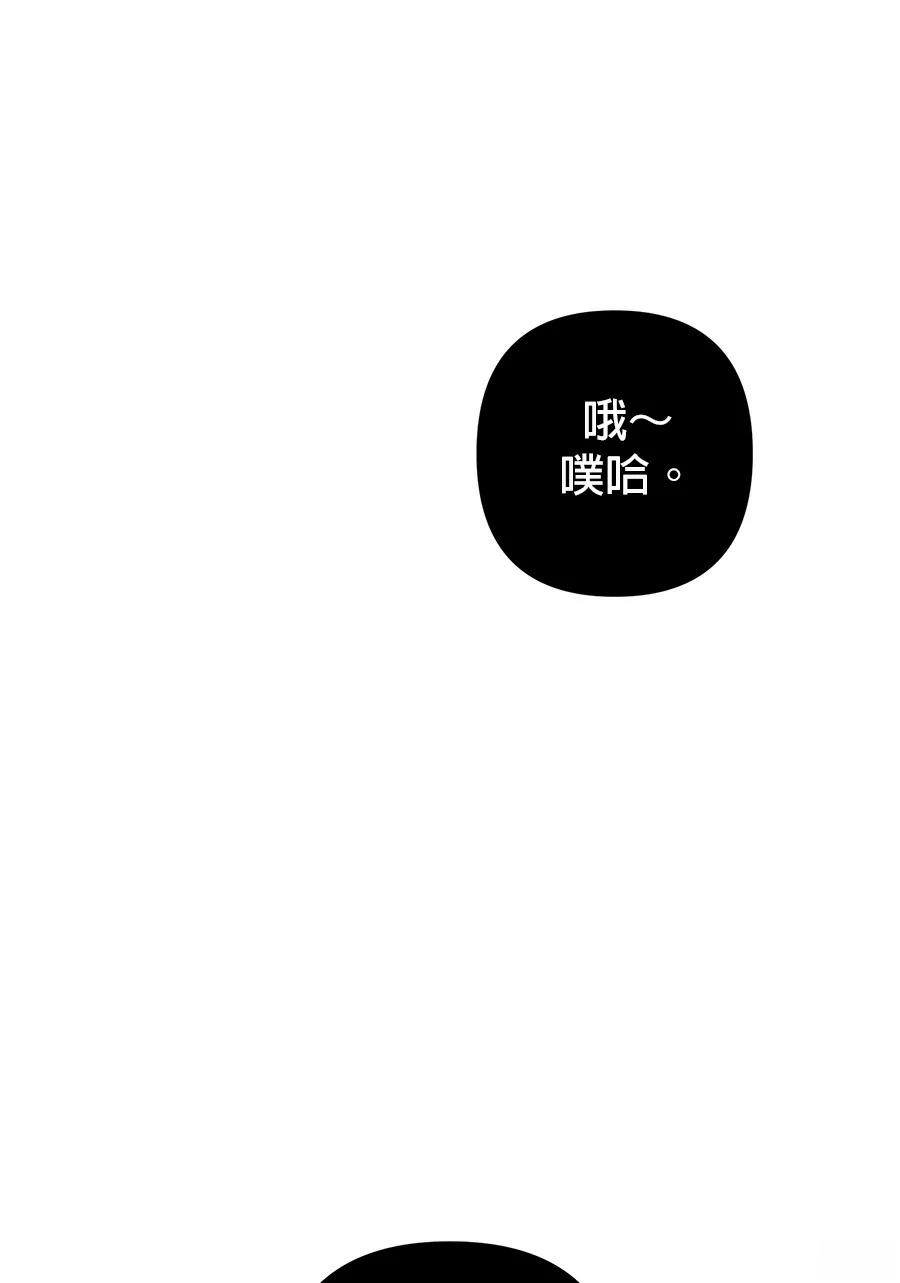 第7话70