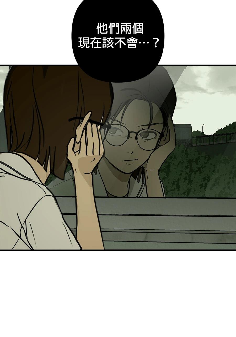 第7话71