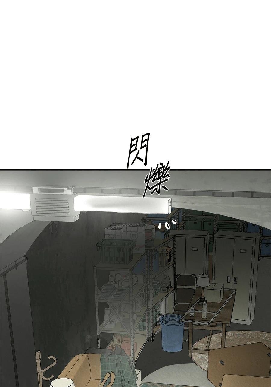 第7话76