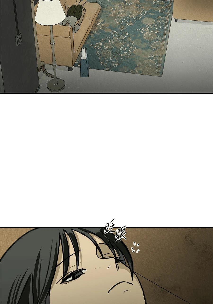 第7话77